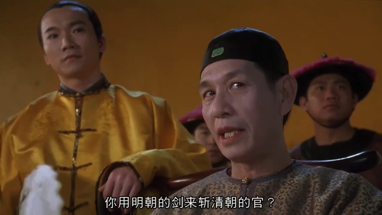 尚方宝剑