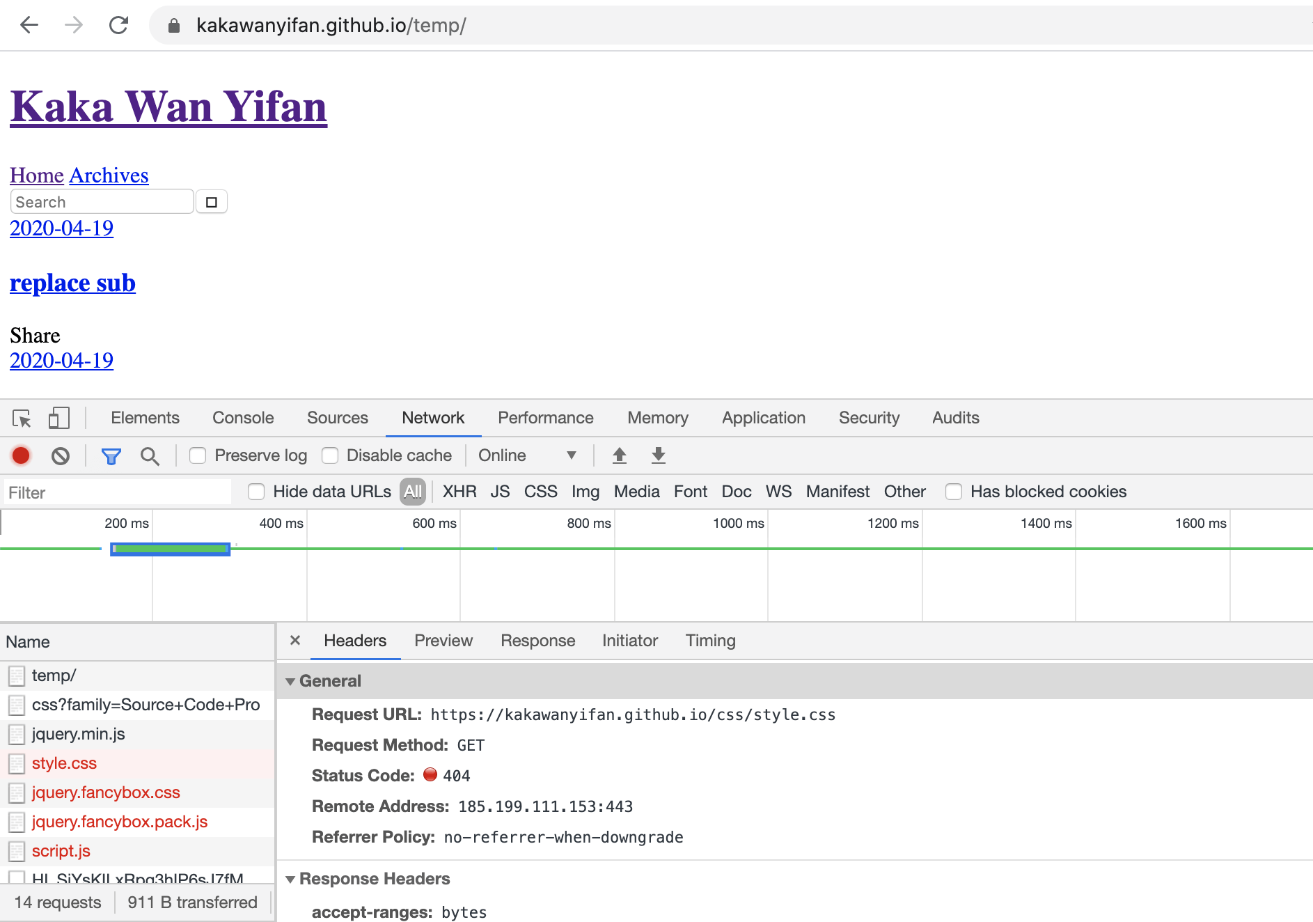当仓库名为temp的时候