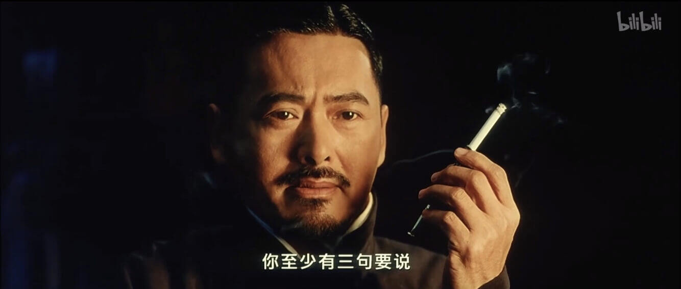 你至少有三句要说