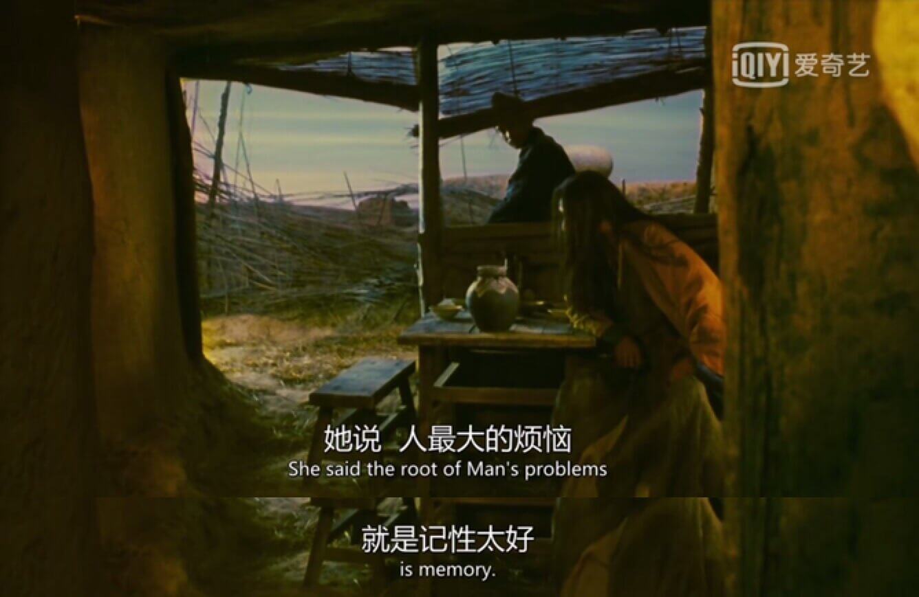 最大的烦恼是记性太好