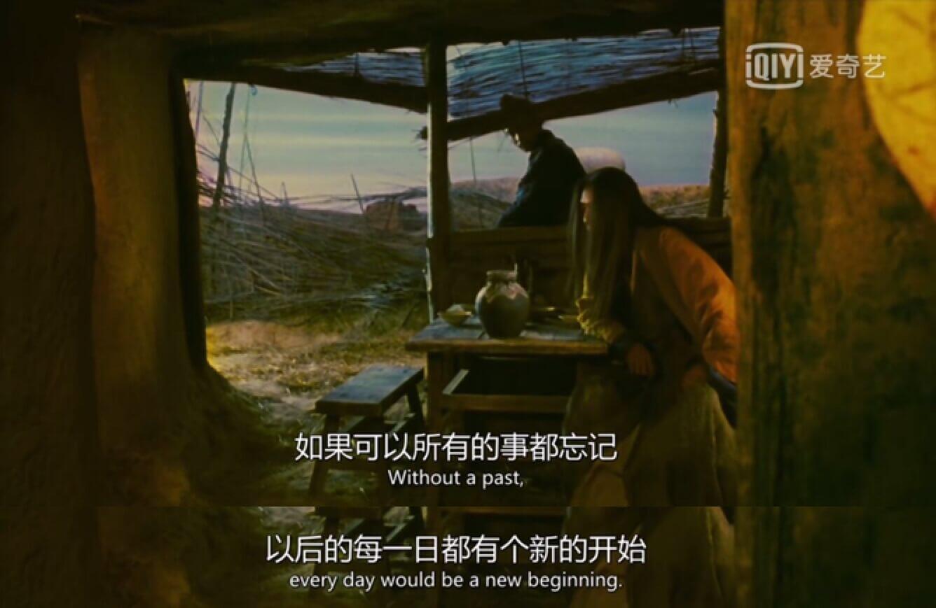 今后的每一天将会是一个新的开始