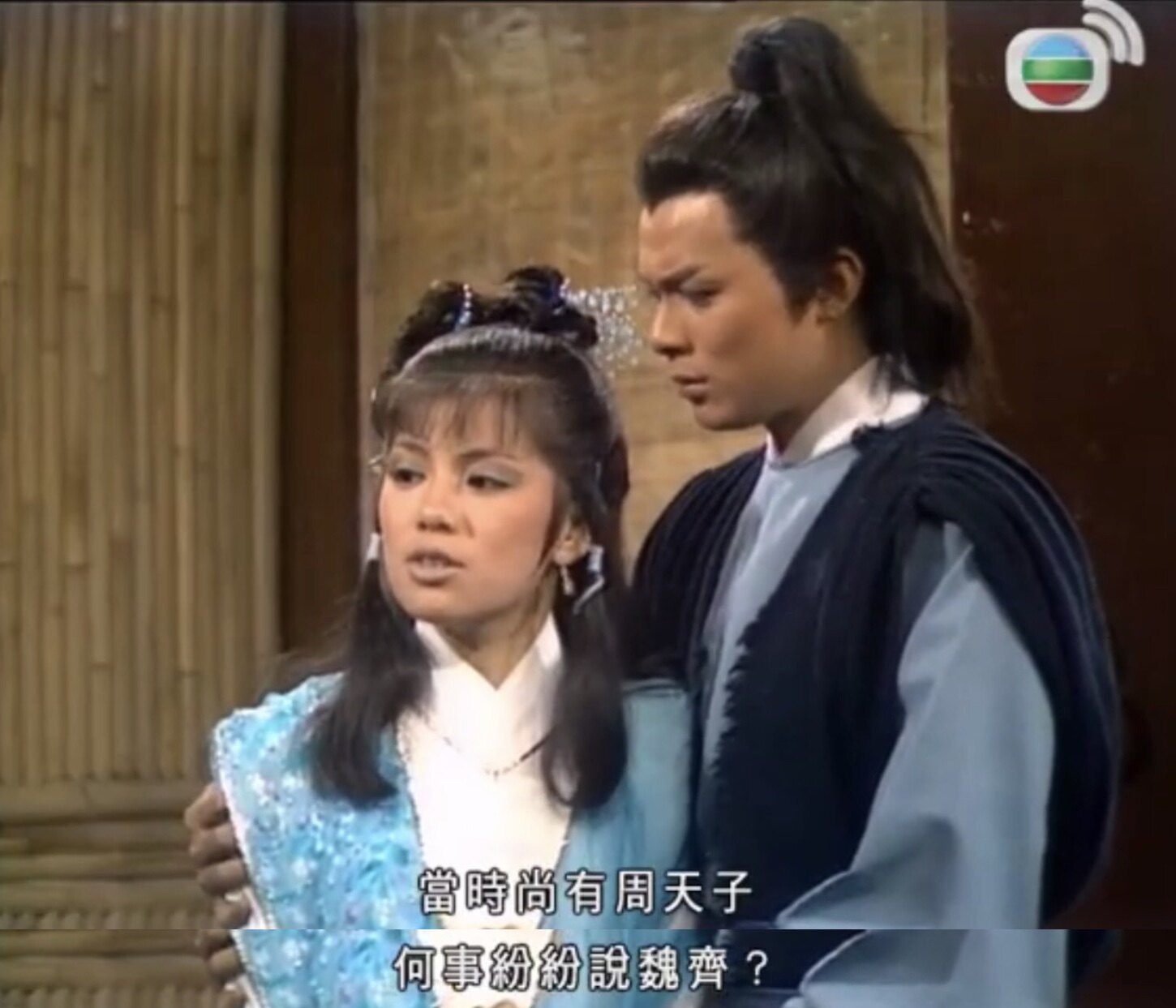 当时尚有周天子