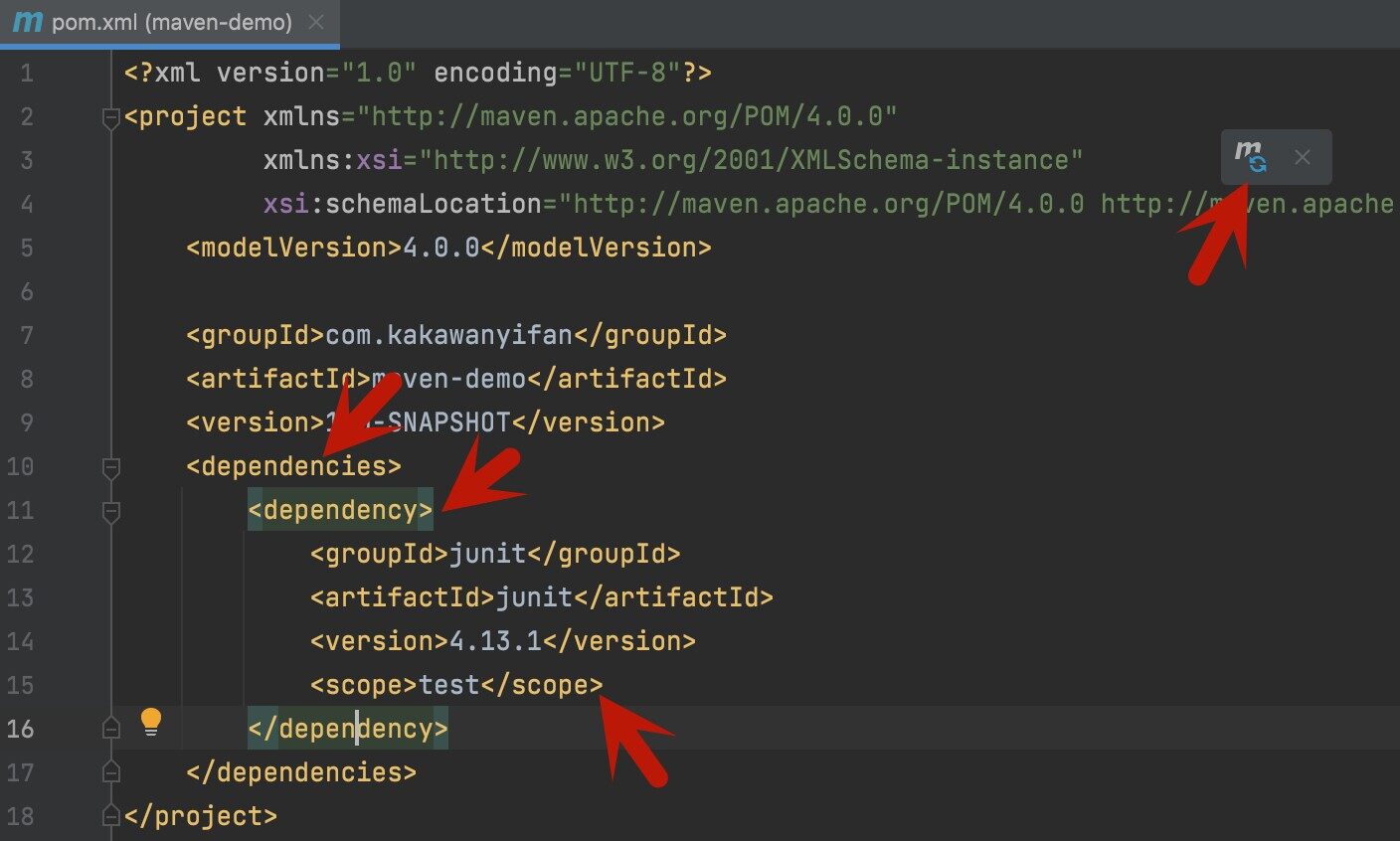 使用坐标引入包