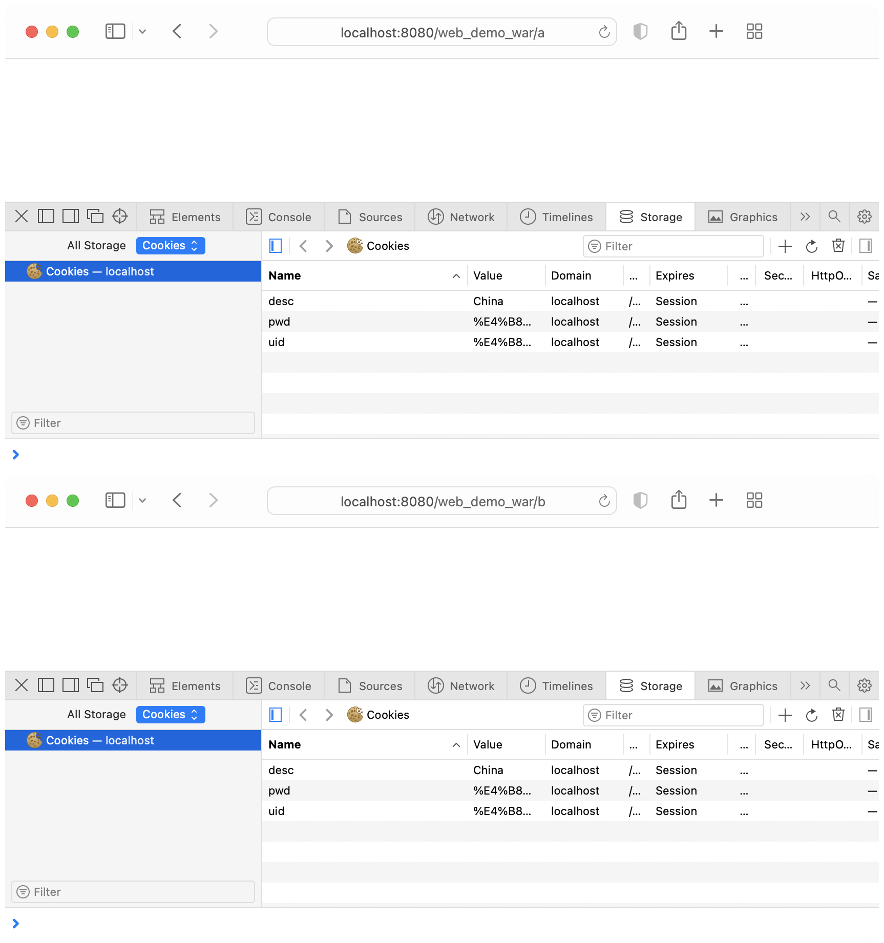 先访问a 再访问b