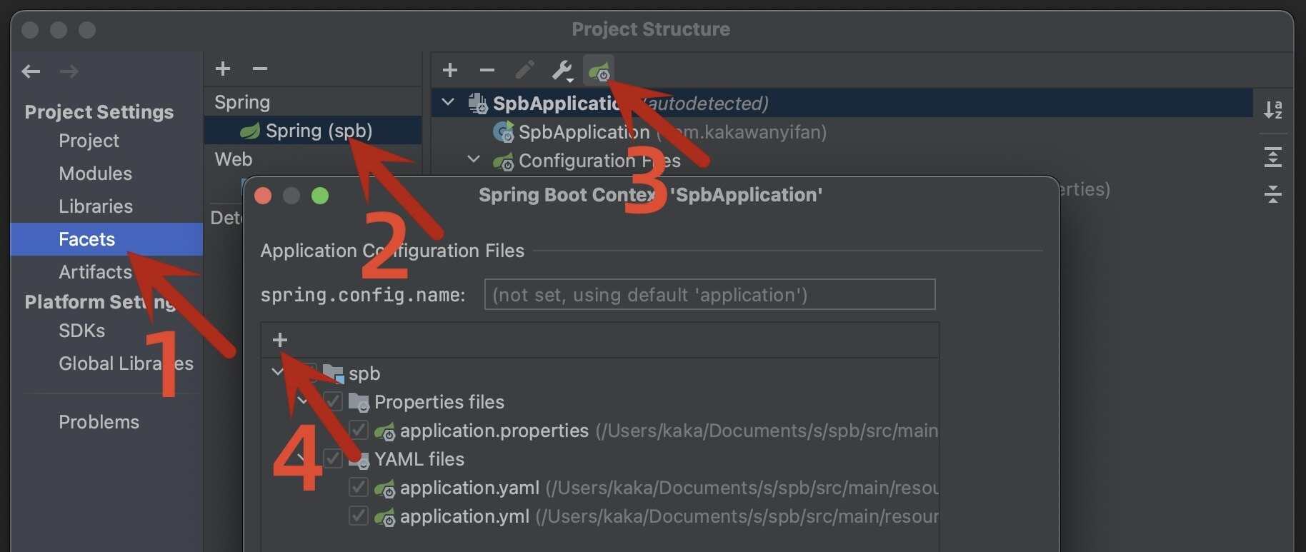 指明我们的配置文件为SpringBoot的配置文件