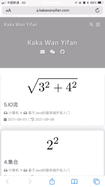 Java图片