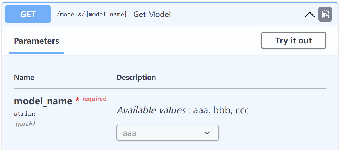 使用枚举类型参数