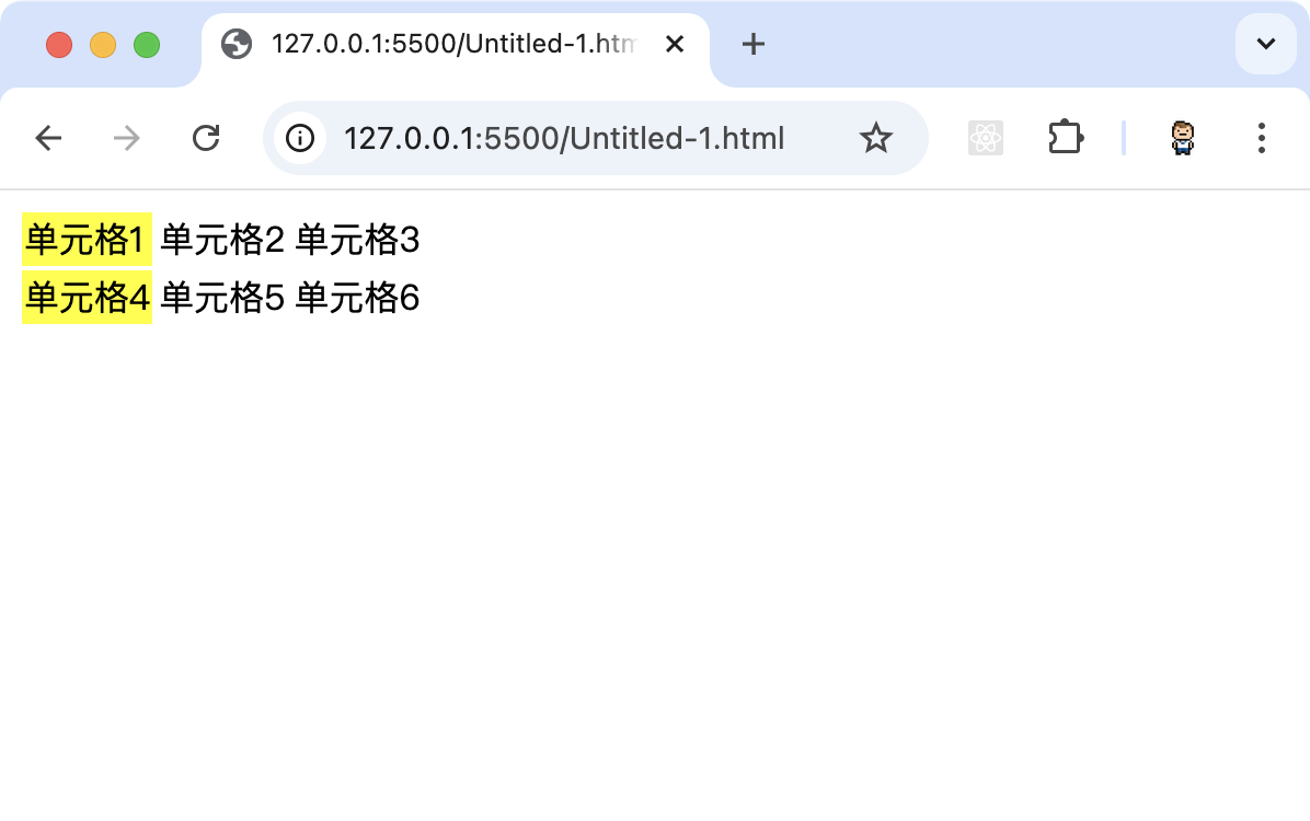 :first-child 与 :last-child