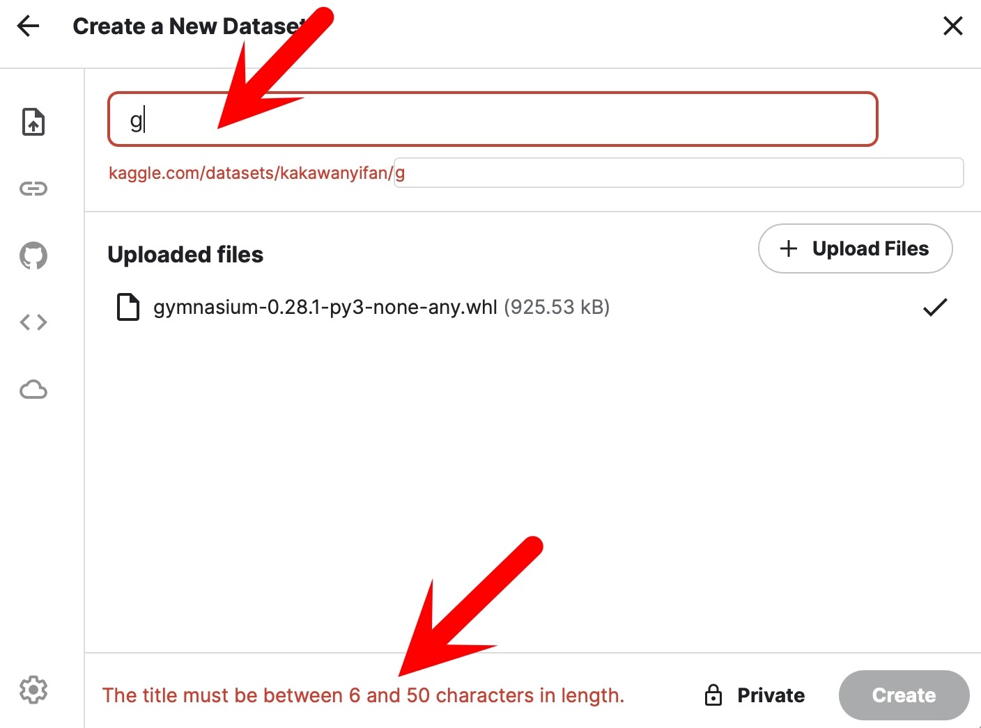 名称的长度限制