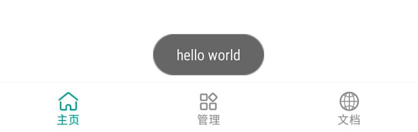 hello world