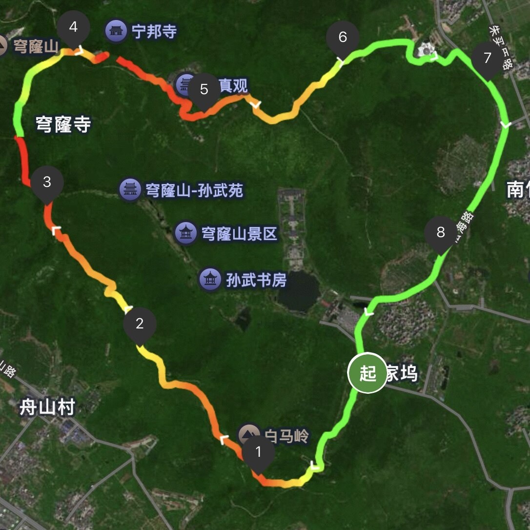 苏州穹窿山爱心