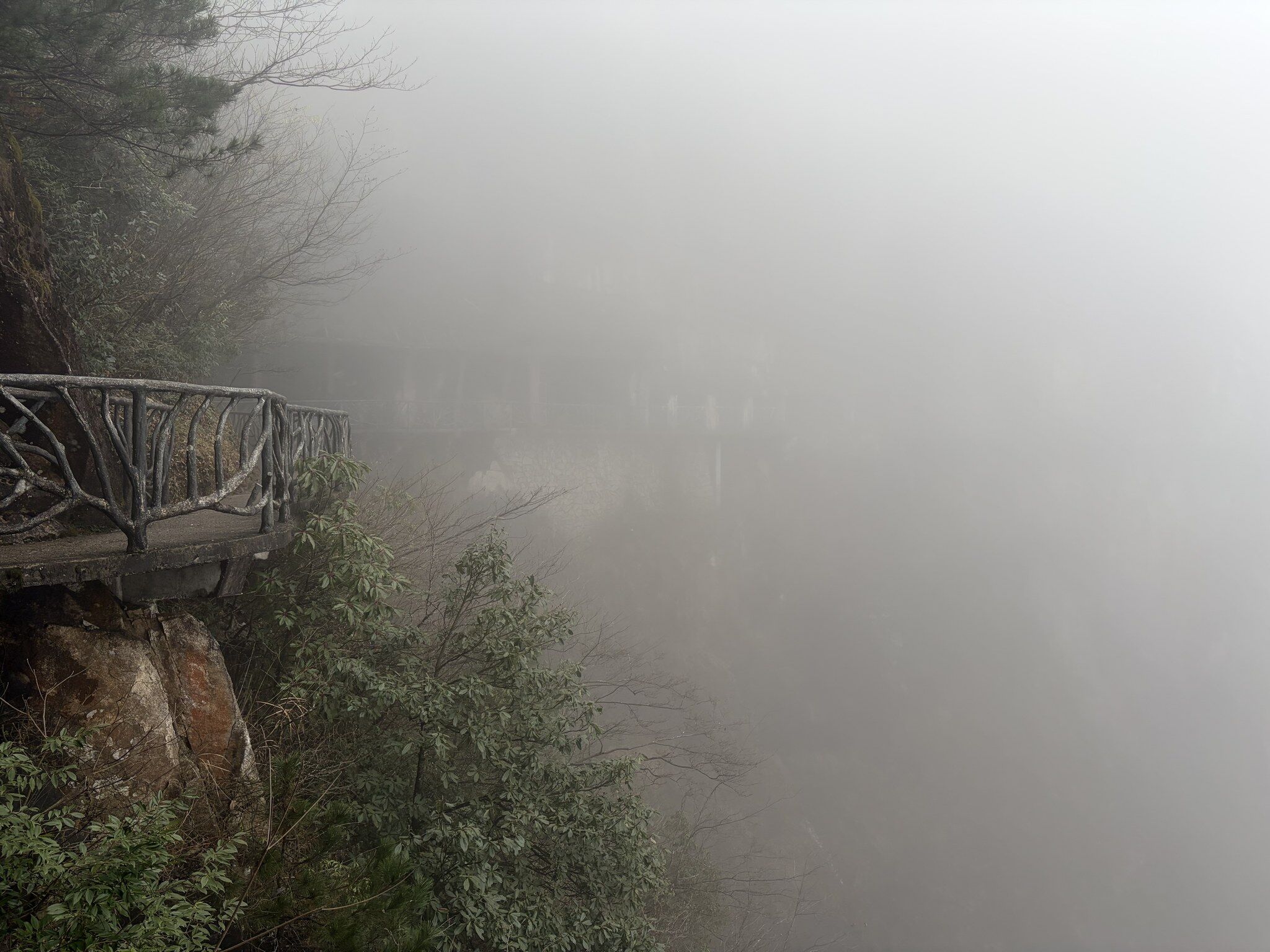 大明山-3